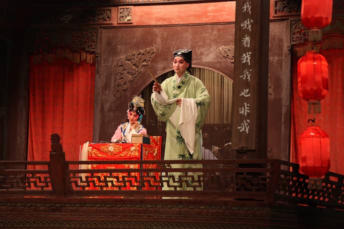The Main Stage