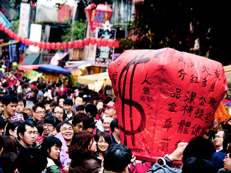 Shifen Old Street