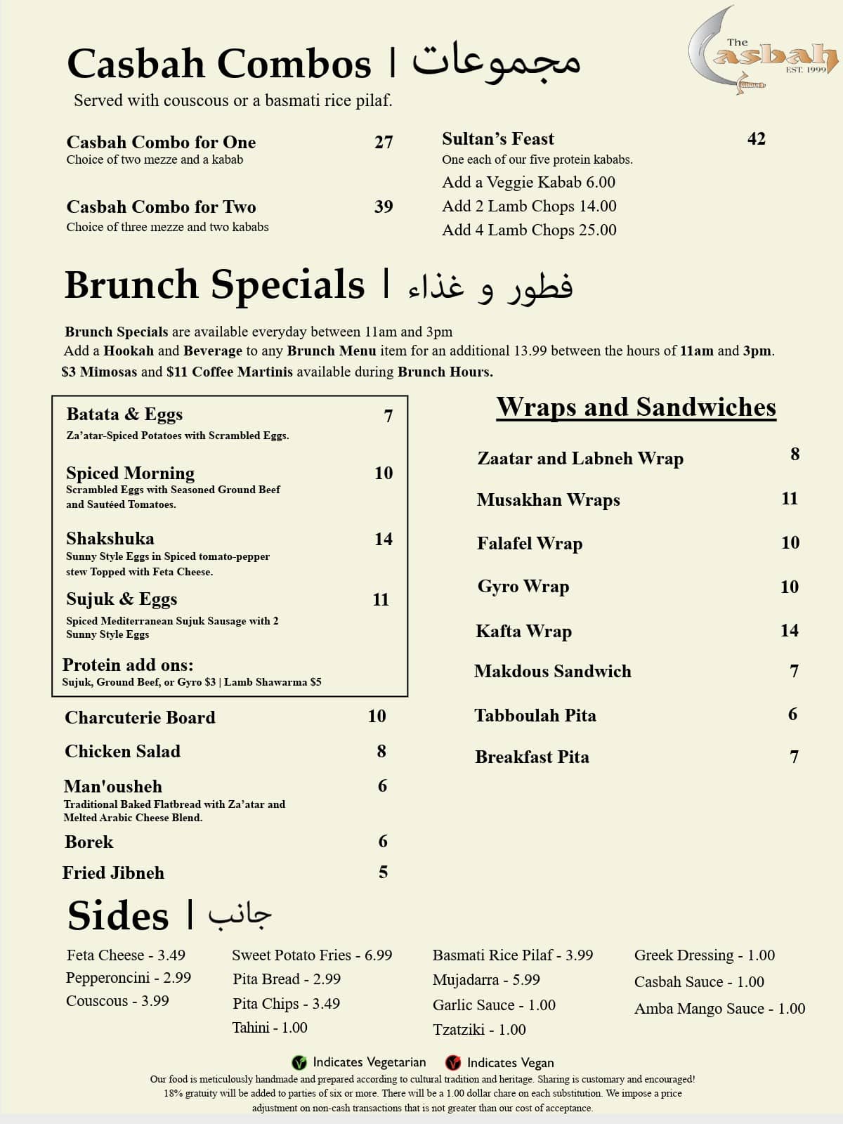 Local Dining and Shopping