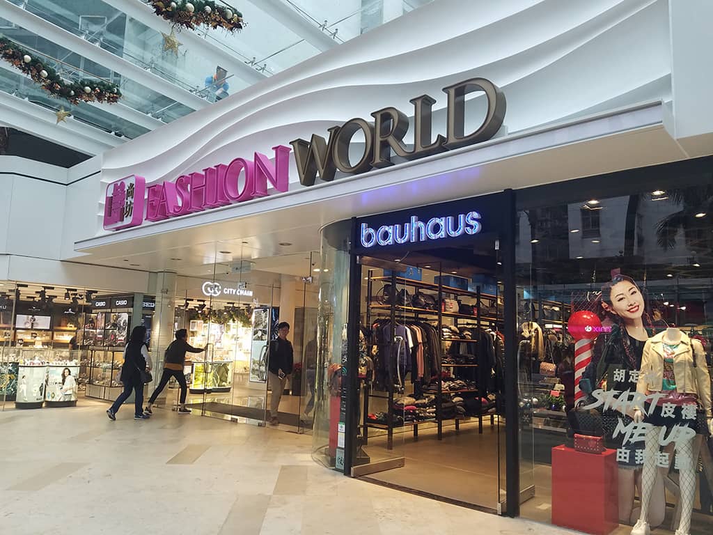 Fashion & Retail Hub