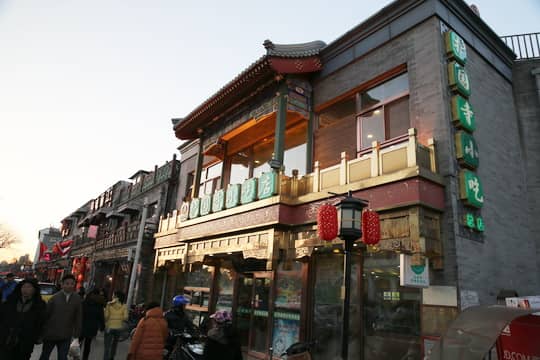 Charming Cafes and Boutiques