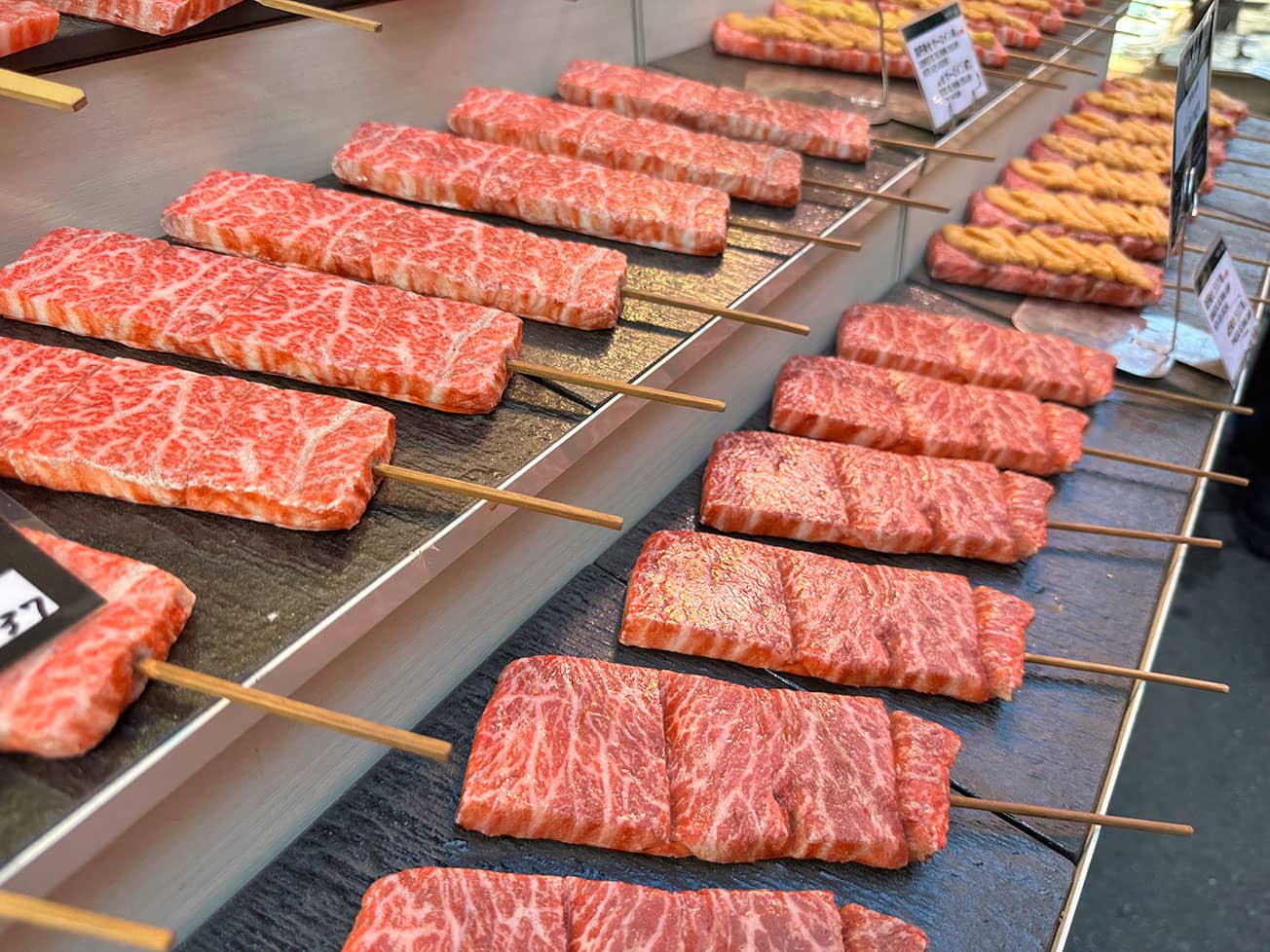 Wagyu Beef Skewers