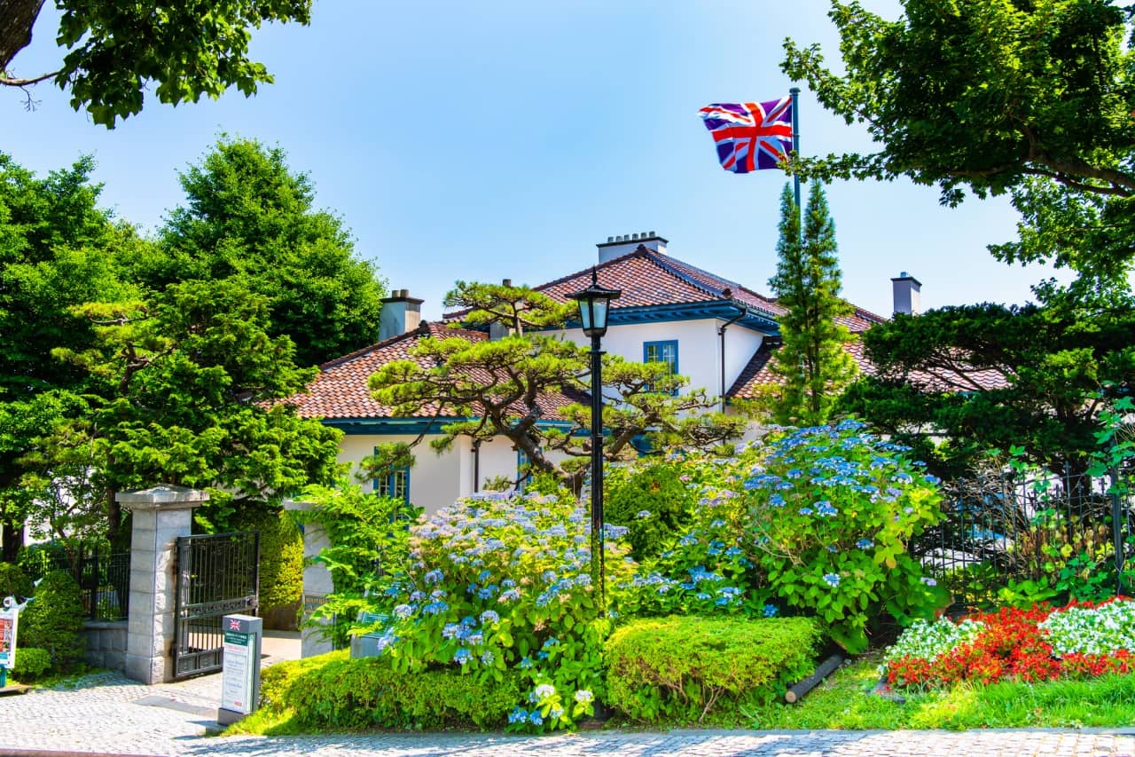 English Garden