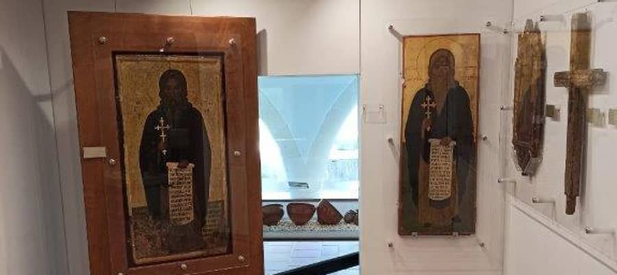 Monastery Museum