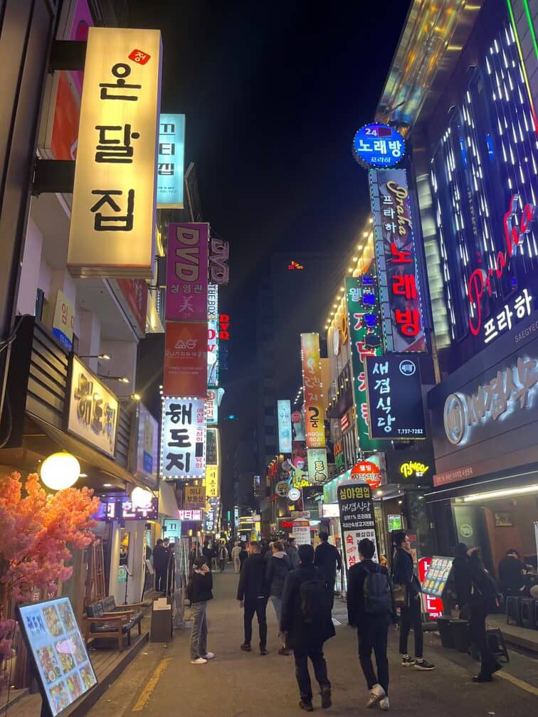 Vibrant Nightlife