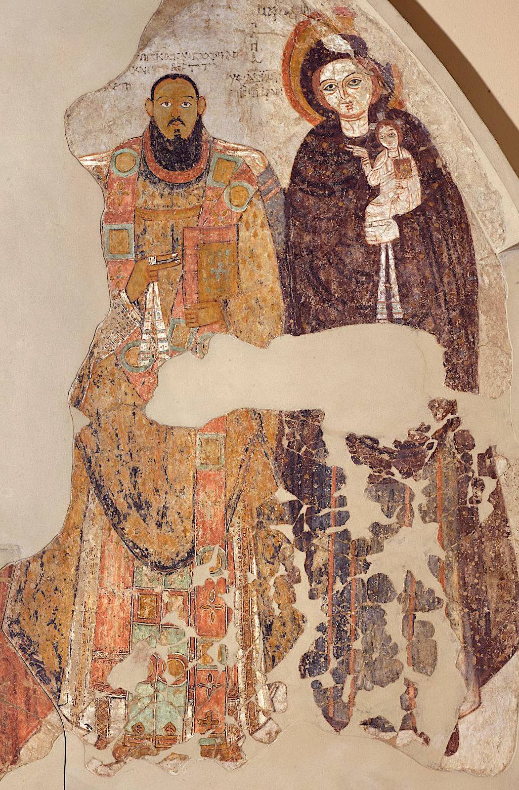 Nubian Exhibition