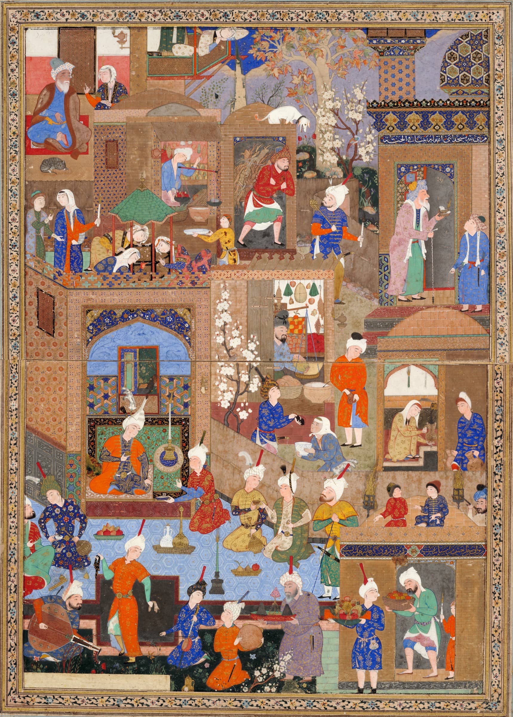 Pre-Islamic Artifacts