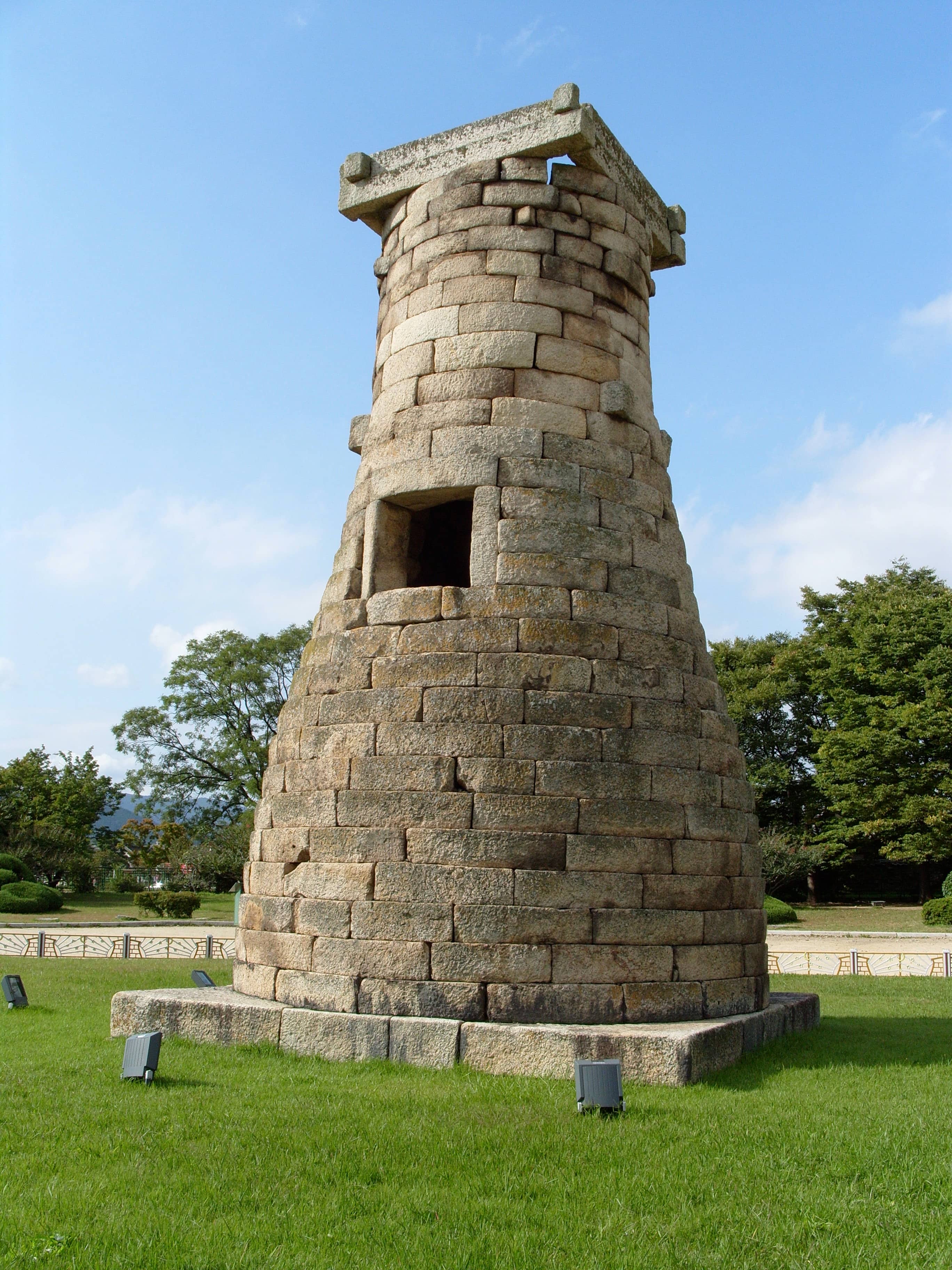 Cheomseongdae Observatory