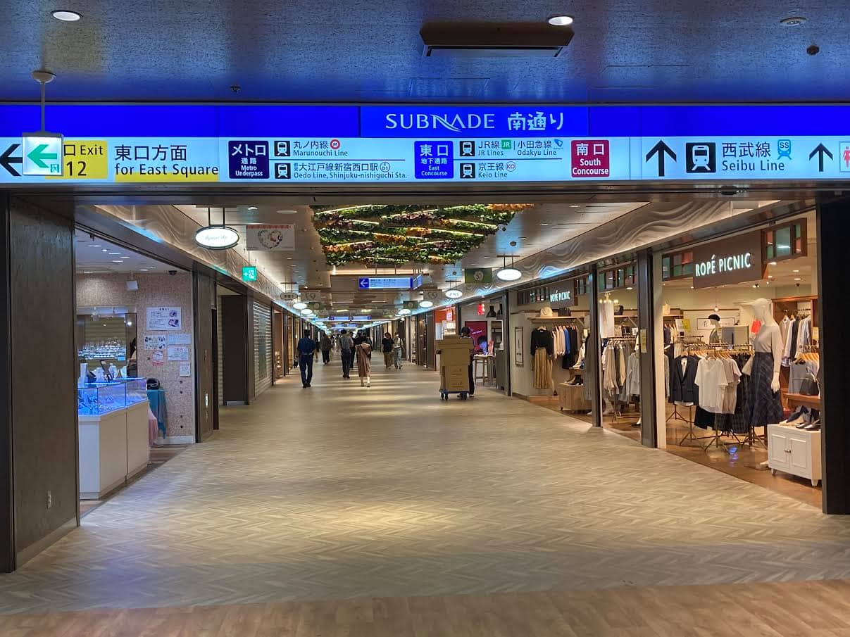 Shinjuku Station Underground Malls