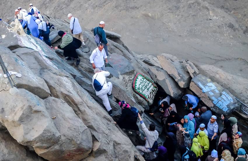 Cave of Hira Trail