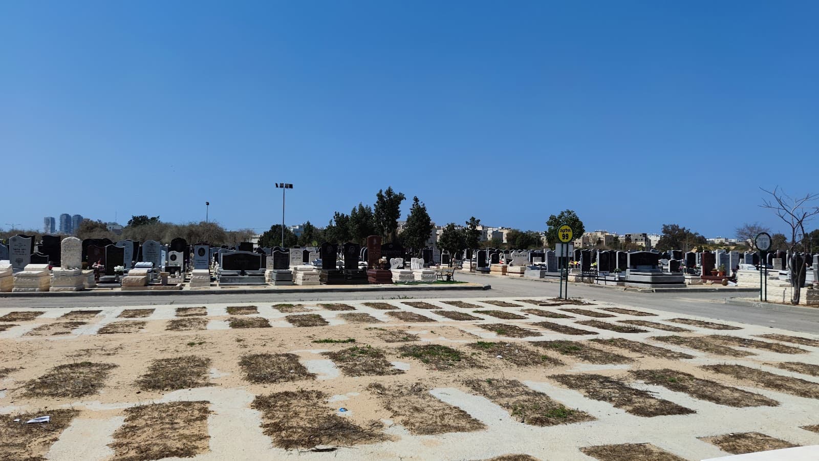 Assassiné lors de l’attentat de Sydney, Dan Elkayem ז״ל sera inhumé à Ashdod Assassiné lors de l’attentat de Sydney, Dan Elkayem ז״ל sera inhumé à Ashdod - Infos-Israel.News