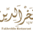 ar.fakhreldin.com