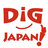 DiGJAPAN!