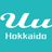 UU-Hokkaido Official Site