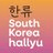 South Korea Hallyu