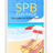SPB FUN PAGE