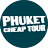 Phuket Excursions