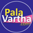 palavartha.com