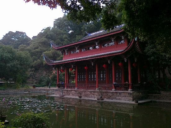 Yan Fu Memorial Hall
