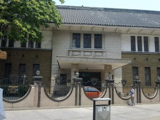 武德殿正门