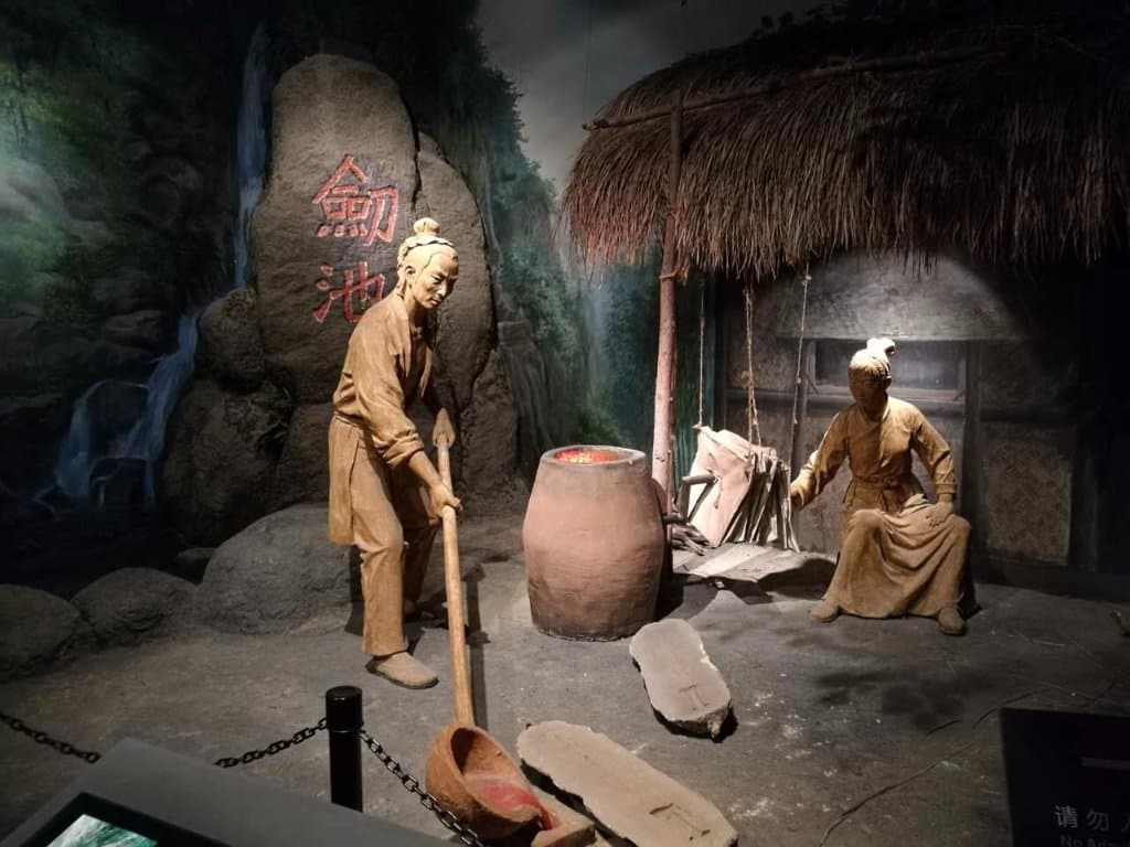 中国刀剪剑博物馆-剑池