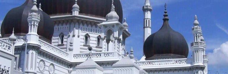 Zahir Mosque