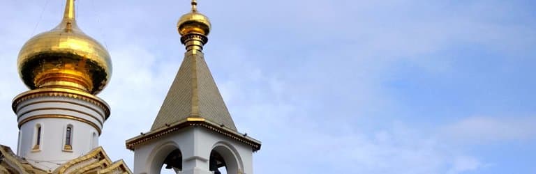 Храм Серафима Саровского