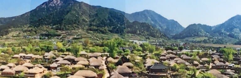 Naganeupseong Folk Village