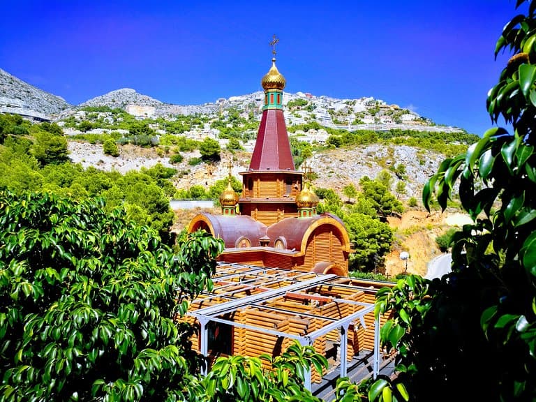 Saint Michael Russian Orthodox Church