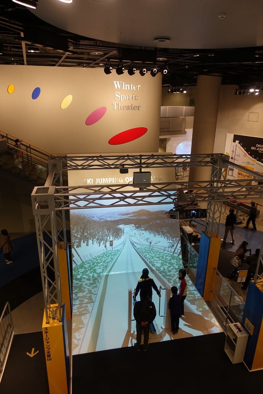 Sapporo Winter Sports Museum Sapporo