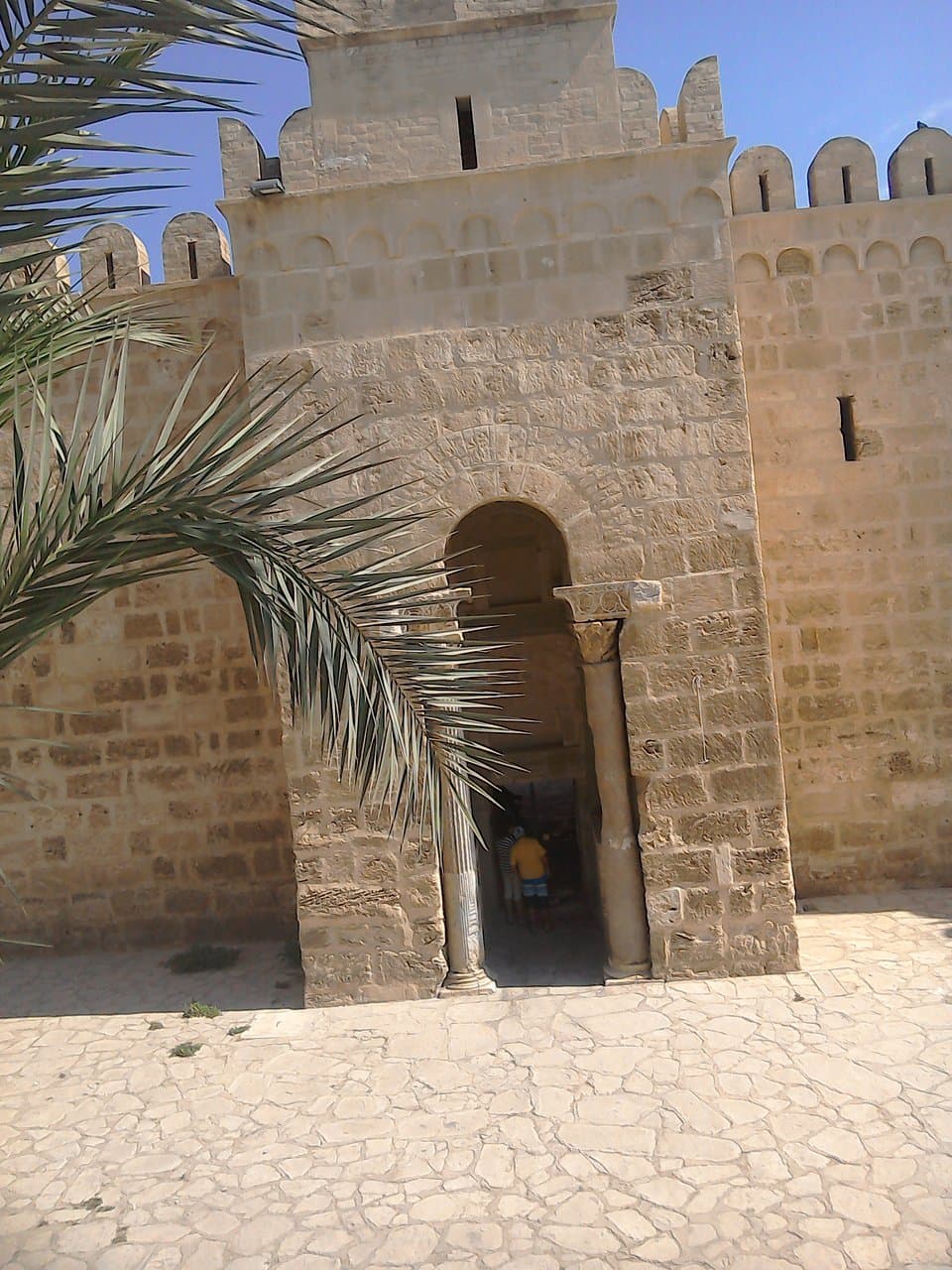 El Kobba Museum