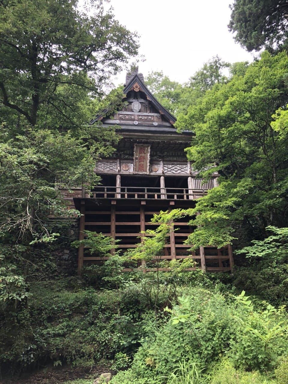 Seisuiji Temple