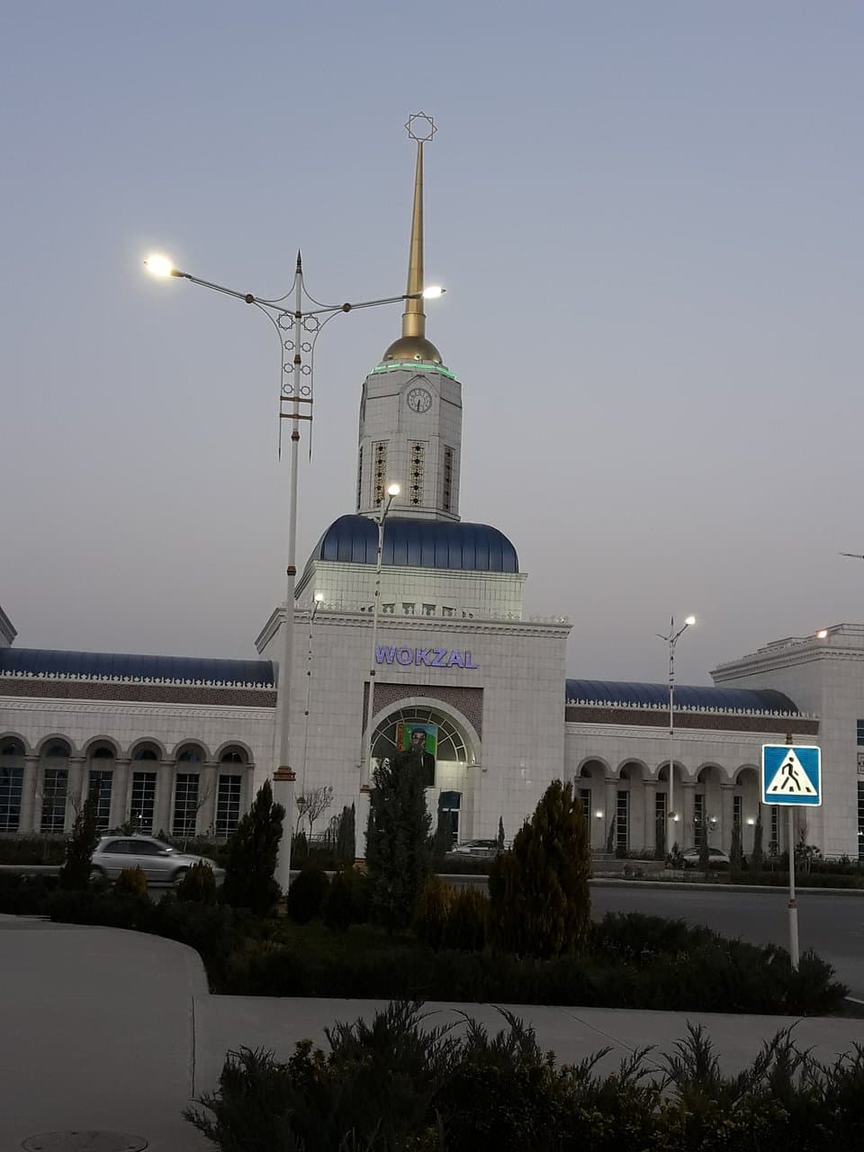 Front view of Ashgabat Railway Station