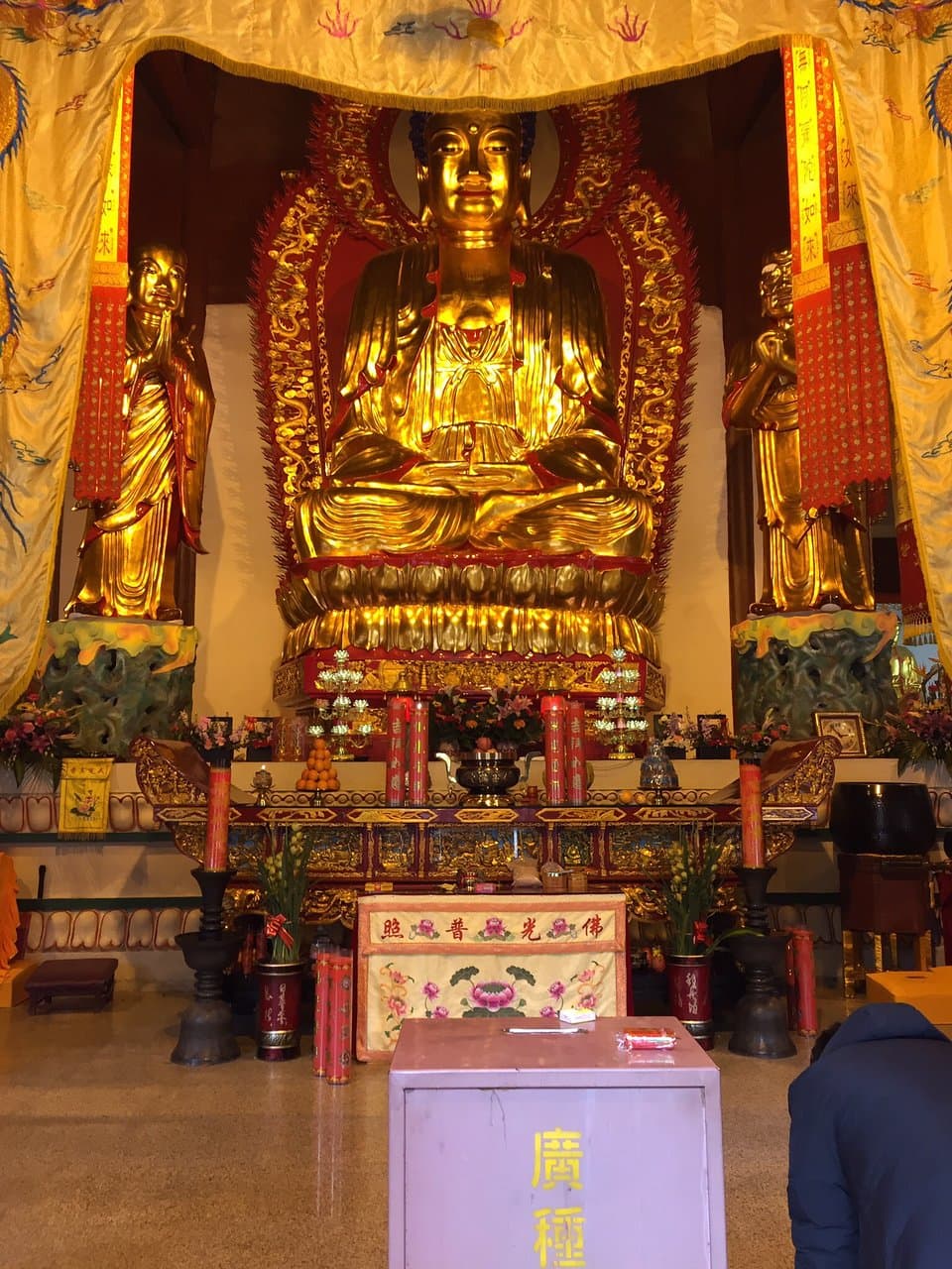 Nengren Temple Jiujiang