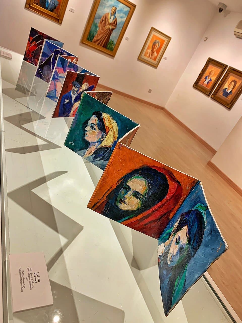Jordan National Gallery of Fine Arts
