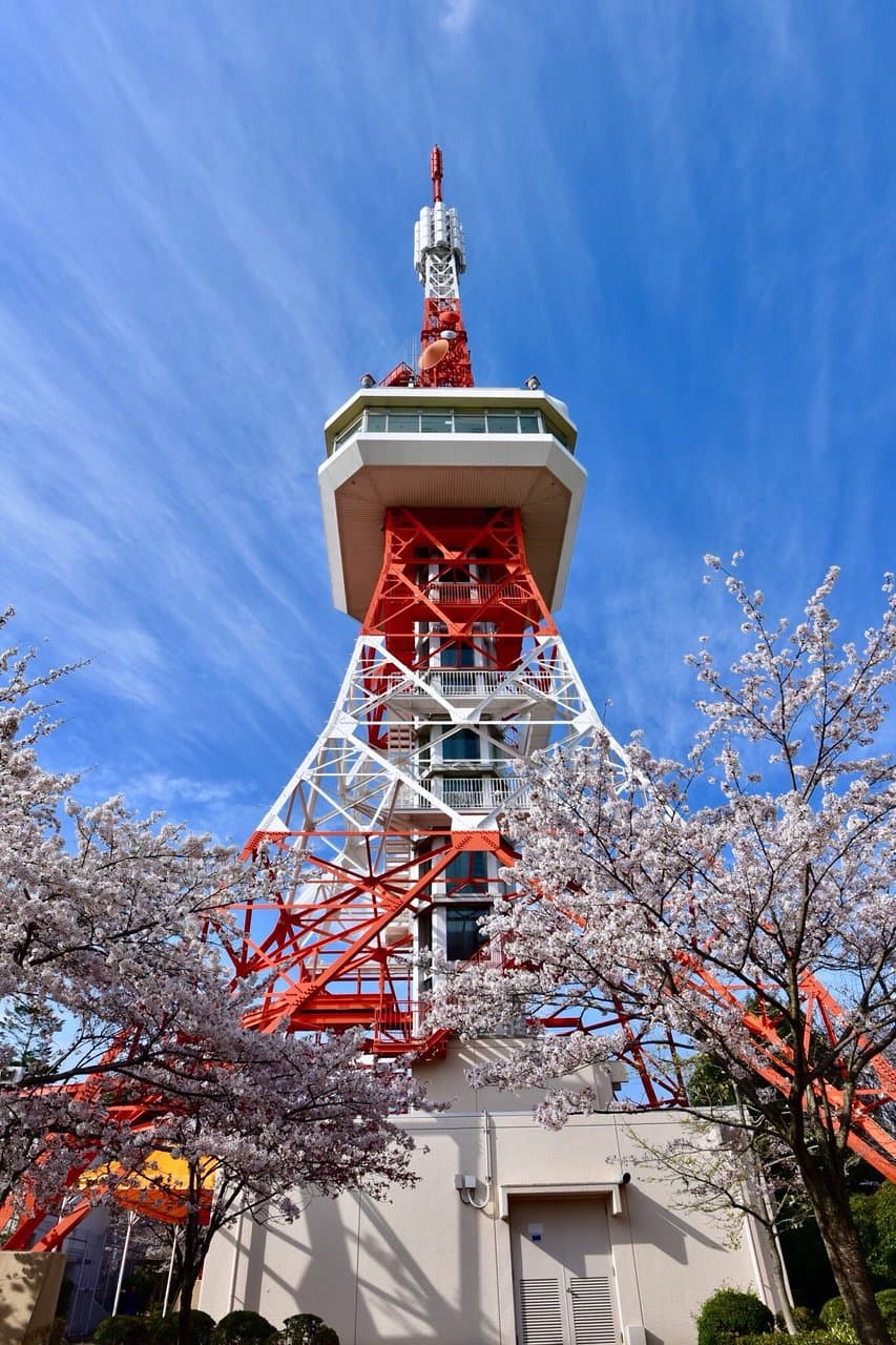 Hachimanyama Park