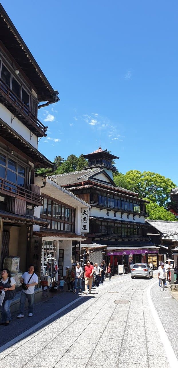 Narita Omotesando
