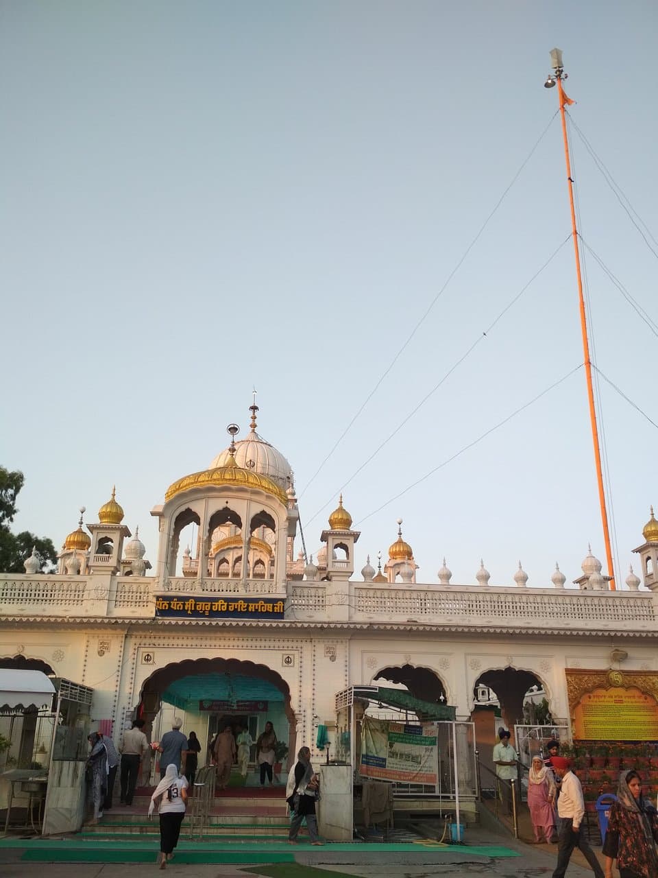 Historic Gurudwara Sahib in Mohali
