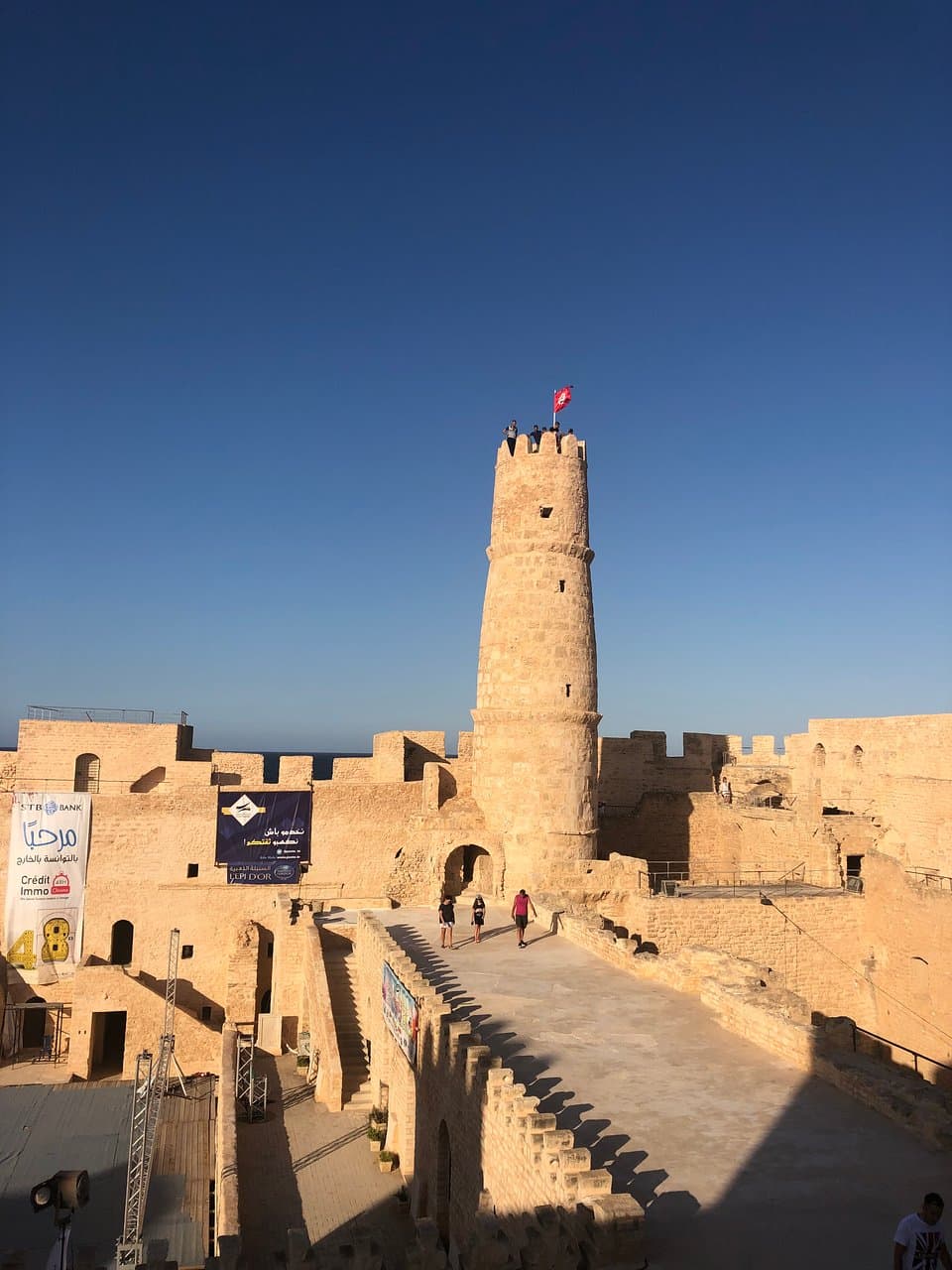 Borj el Kebir Mahdia