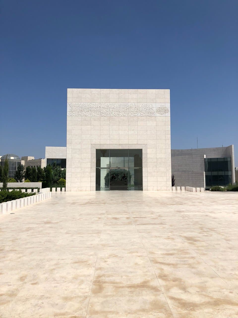 Yasser Arafat Museum