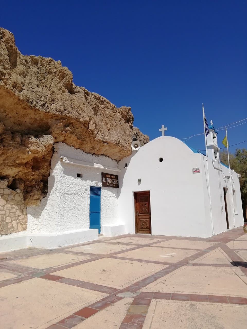 St. Paraskevi Church Hersonissos