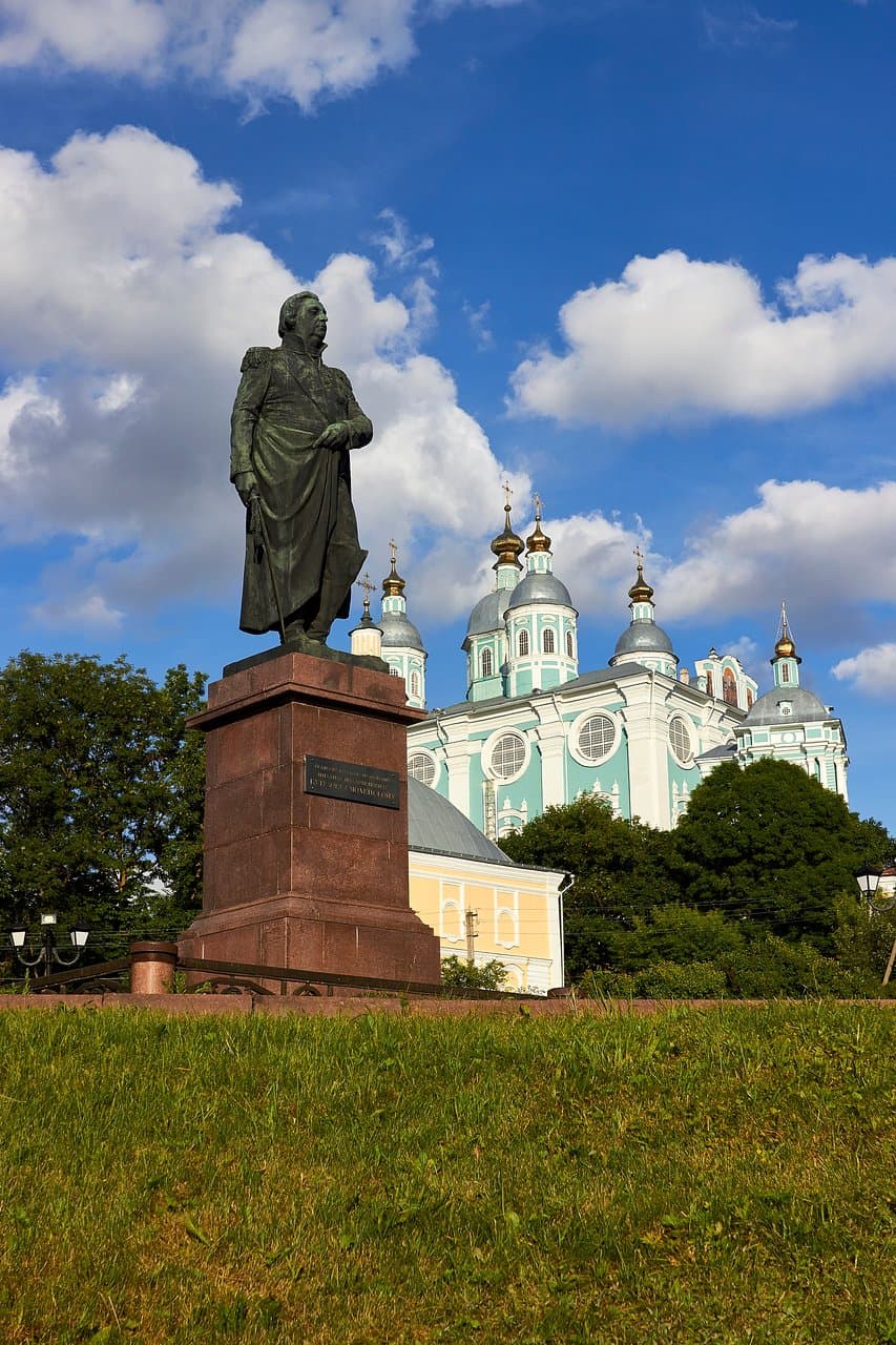 Памятник Кутузову