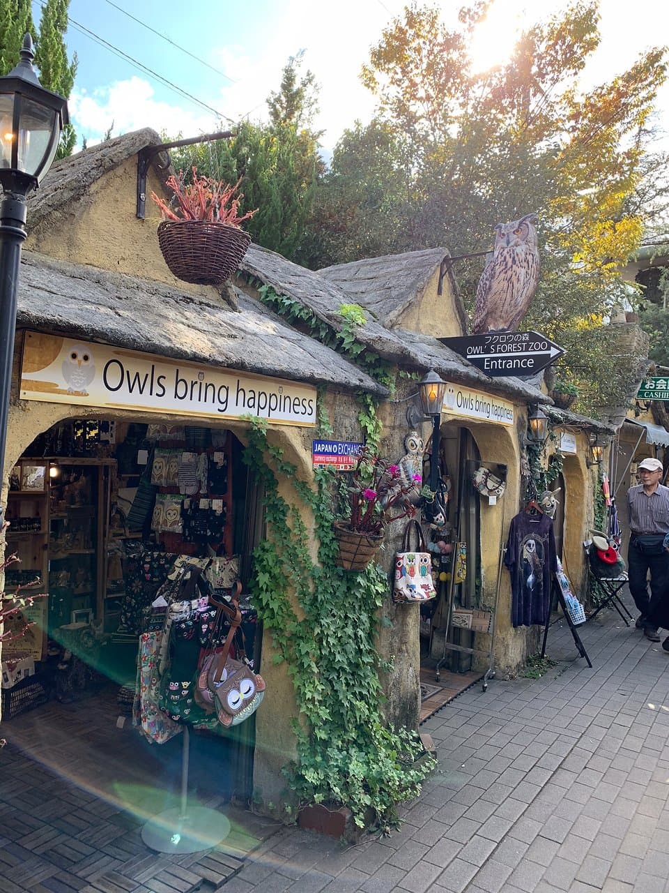 Gyeongju Folk Craft Village Bomun