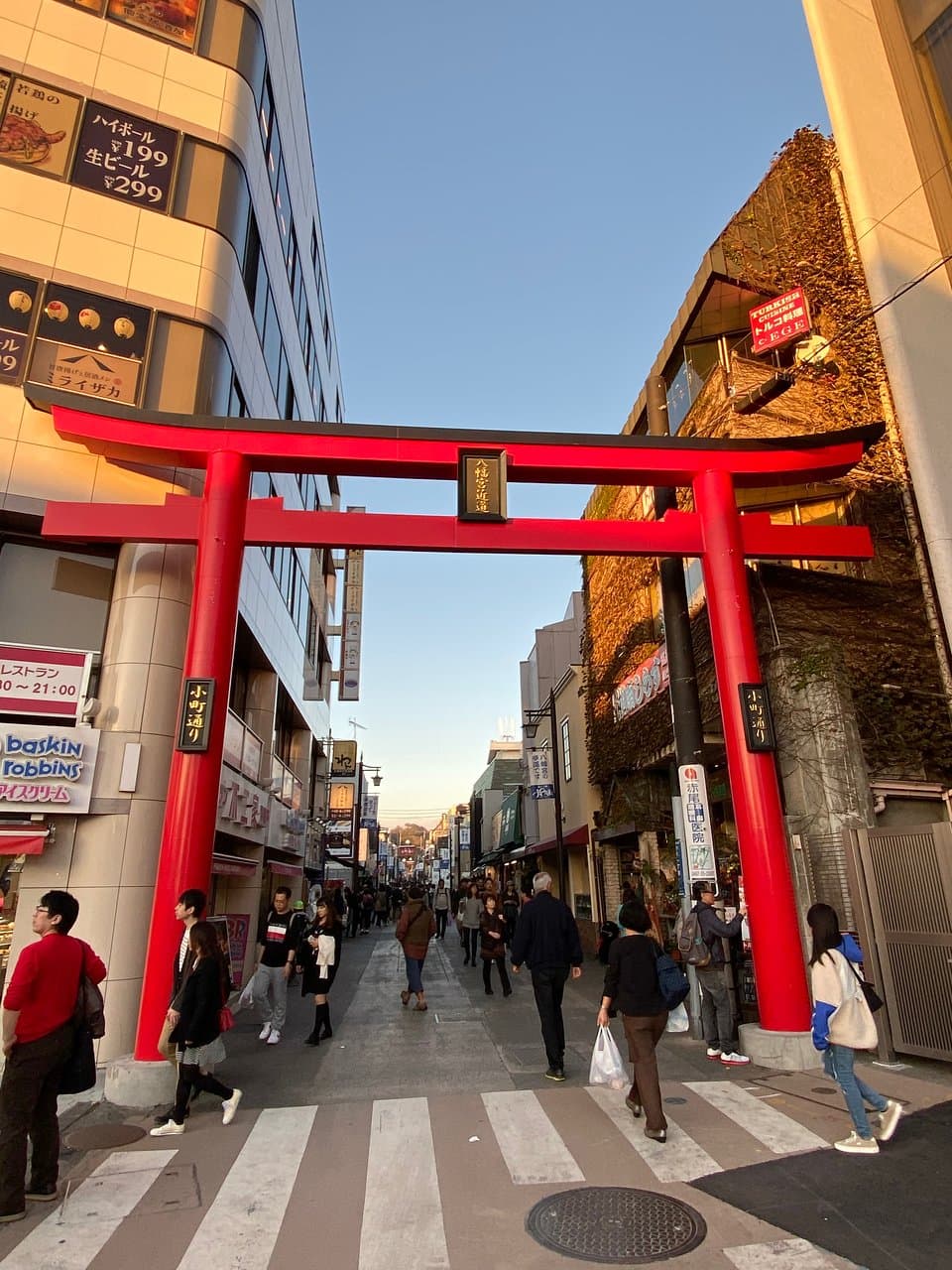 entrance