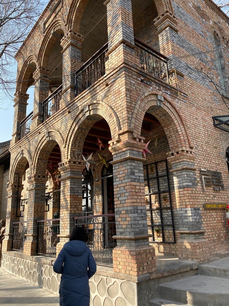 Nationalist period building