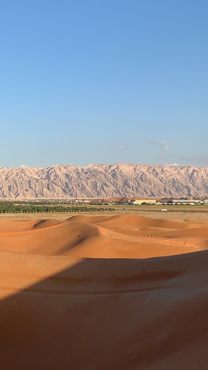 Green Mubazzarah Abu Dhabi