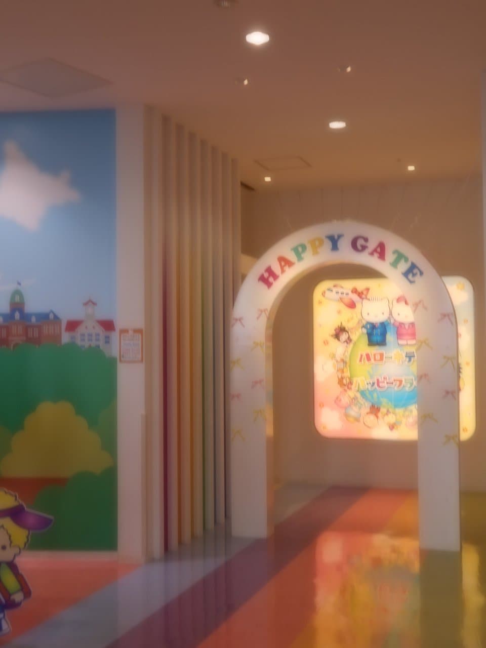 ハローキティ ハッピーフライト