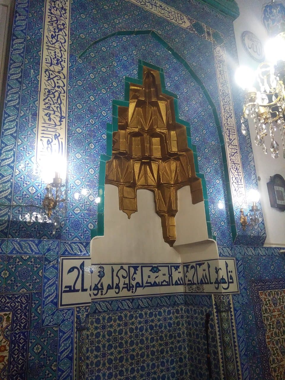 Şerafettin Paşa Camii 4