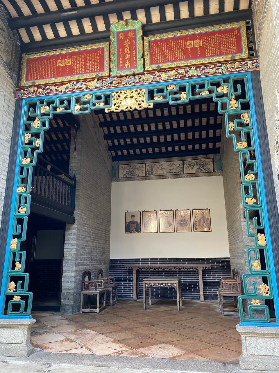 Main hall