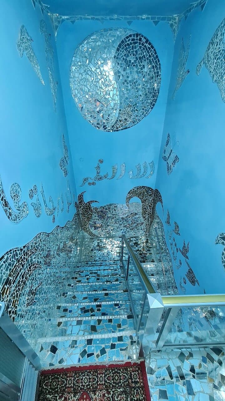 Mirror House